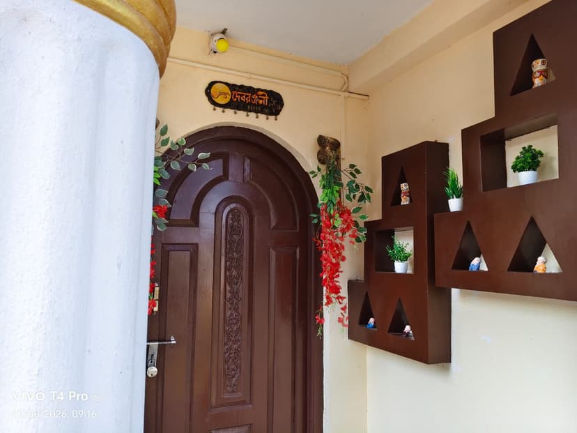 দেব রঞ্জনী / Deb Ranjani - DUPLEX DOUBLE BEDED ROOM WITH ONE SOFA CUM ROOM